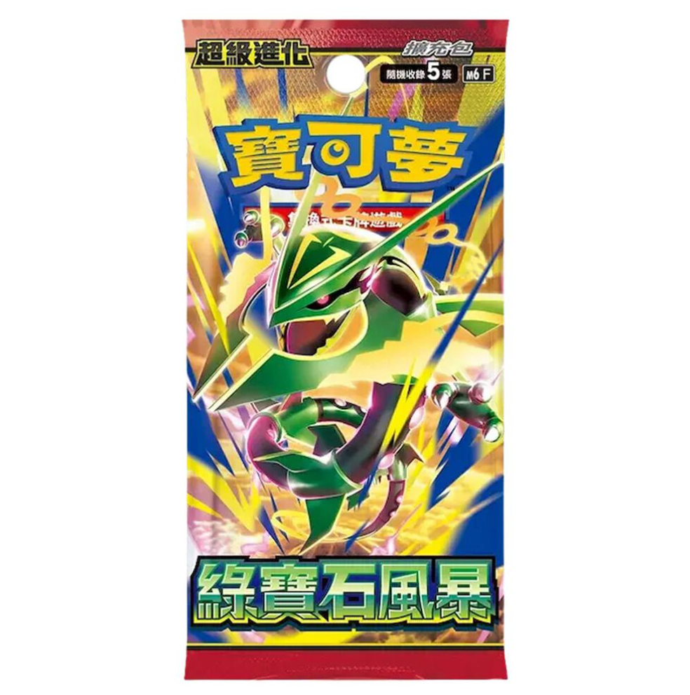 Pokemon TCG MEGA Storm Emeralda M6 Booster Pack (Japanese)